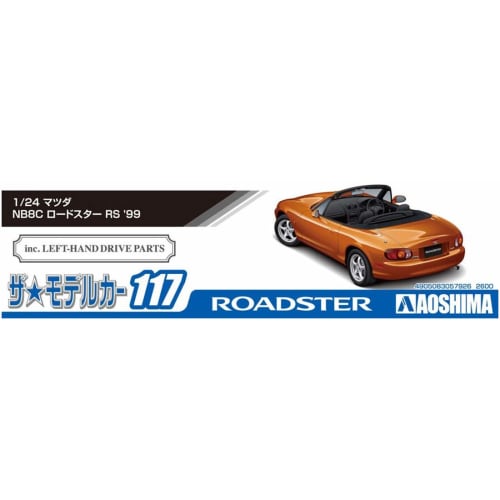Aoshima Bunka Kyozai (AOSHIMA) 1/24 The Model Car Series No. 117 Mazda NB8C Roadster RS ??1999 Plastic Model