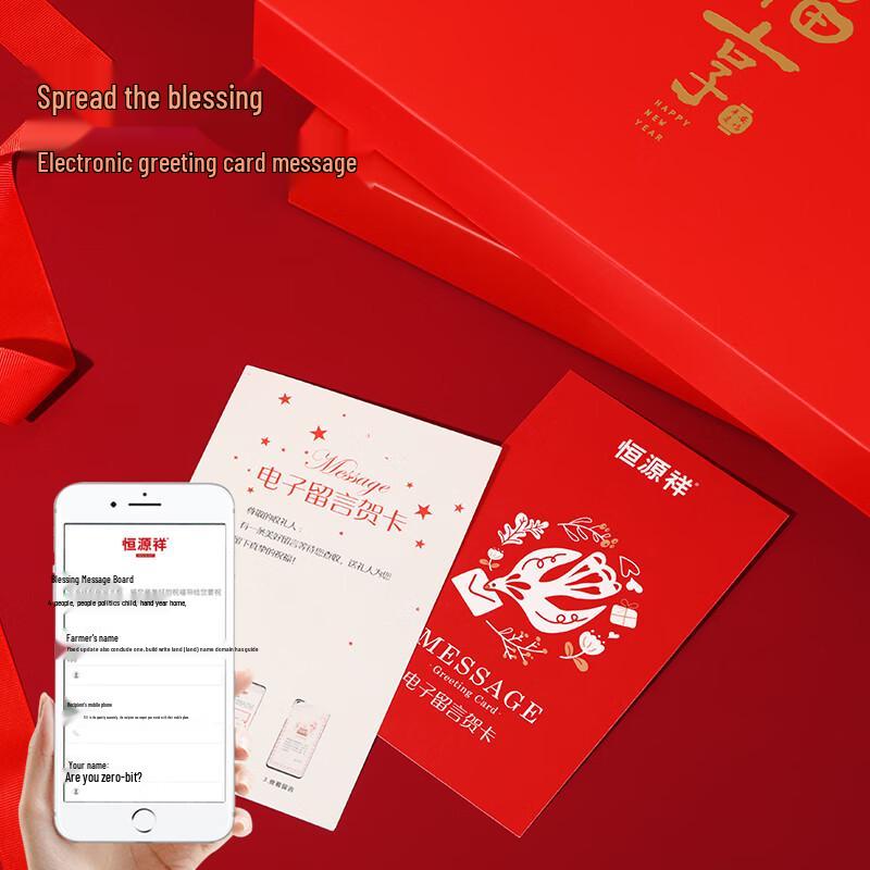 Hengyuanxiang Women's Red Wool Scarf