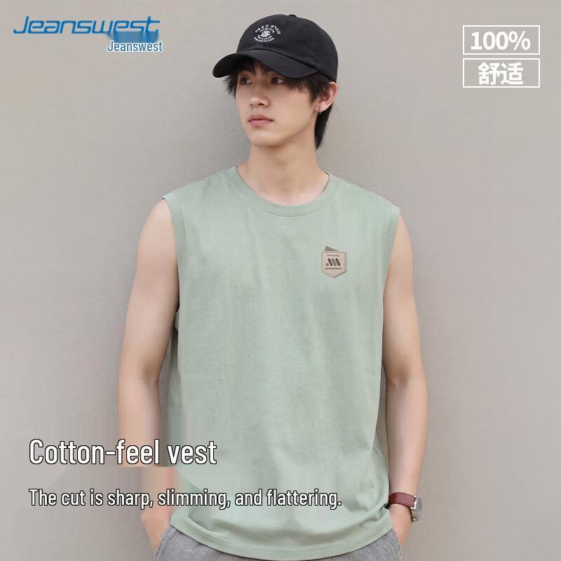 Мужская хлопковая безрукавка Jeanswest с кожаным карманом 3XL