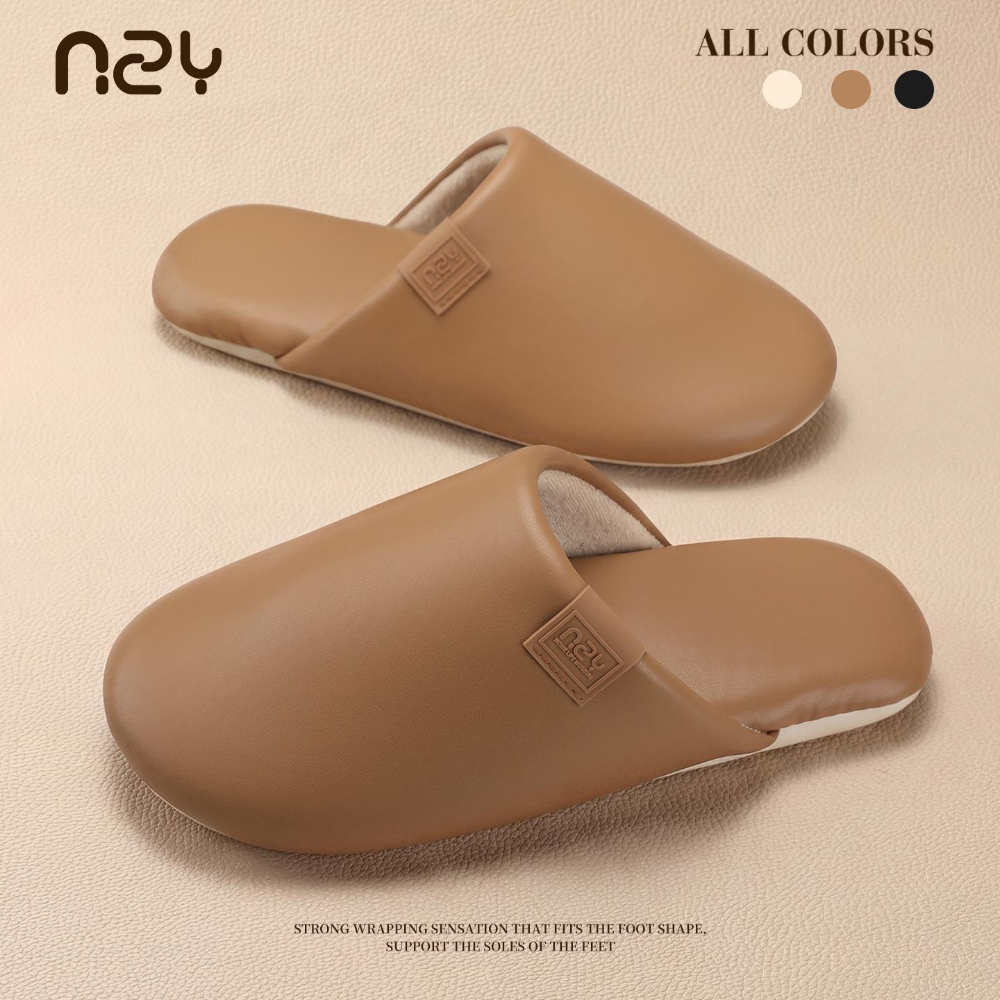 Мягкие нескользящие домашние тапочки для пары, кожаные домашние тапочки, водонепроницаемые и легко моющиеся, японские тапочки 36-37