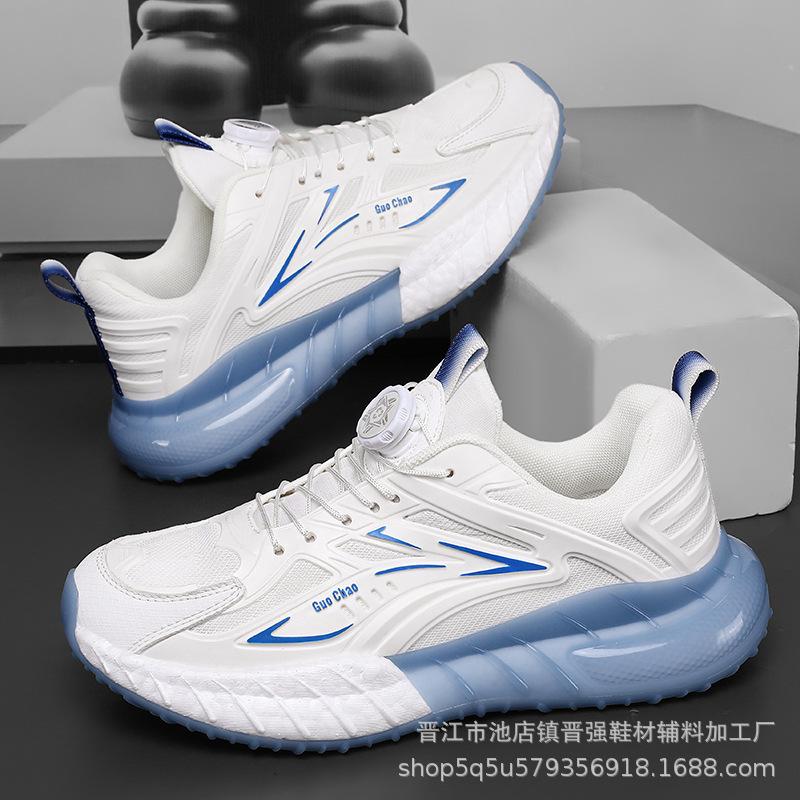 

Модель с вращающейся кнопкой, легкие кроссовки с мягкой подошвой для мужчин и женщин, ультралегкая амортизация, освежающие и дышащие спортивные 45