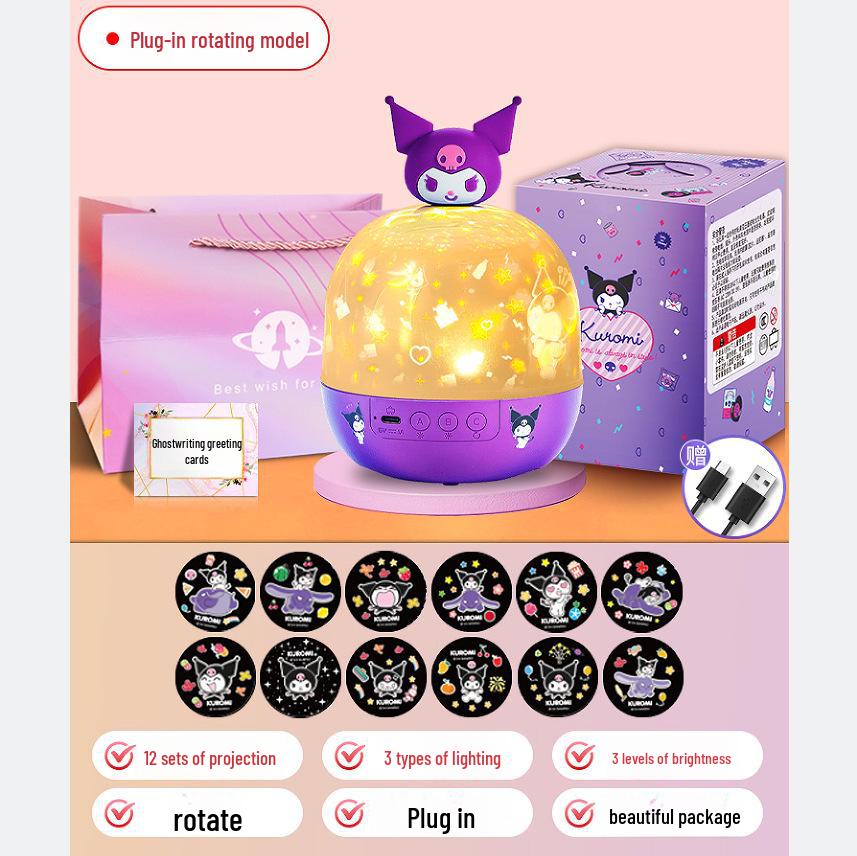 Dreamy Rotating Starry Sky Music Projector Lamp for Kids' Bedroom
