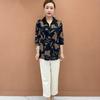 Stylish Printed Seven-Sleeve Shirt for Middle-Aged & Elderly Women, Slimming Top, New for Spring & Autumn