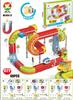 DIY Assemble Magnetic Track Train Montessori Motorized Train Electronic Magical Rail Car Gravity Maze Toy Educational Gift Kid