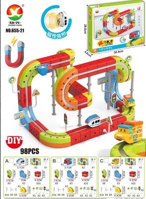 DIY Assemble Magnetic Track Train Montessori Motorized Train Electronic Magical Rail Car Gravity Maze Toy Educational Gift Kid