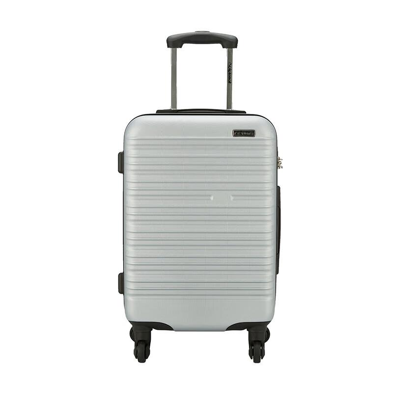 

Diplomat Carbon Fiber 20-inch Carry-On Suitcase