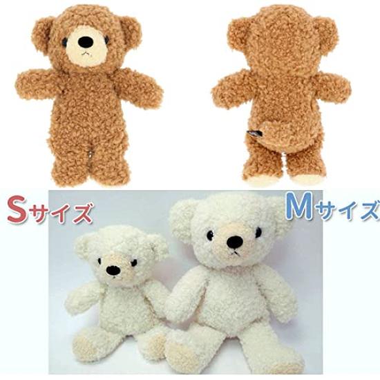 Plyšový medvěd S Nový typ (Růže)