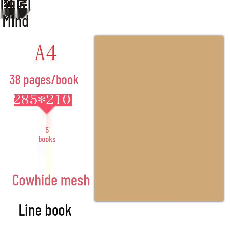 Slim Kraft Paper Notebooks - A4/A5 Lined & Blank, B5 Grid, for Students