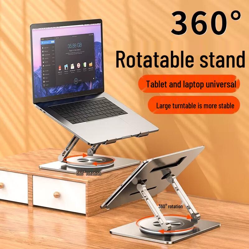 Ruixin D088 Rotatable Folding Laptop Stand