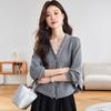 Women's Batwing Sleeve Cardigan and Skirt Set - Trendy 2025 Autumn Fashion