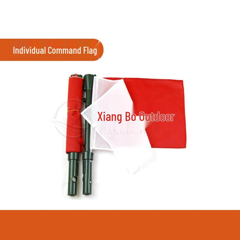 Signal Command Flag with Whistle 1