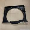 BMW E39 Fan Shroud/Radiator Fan Shroud, Part 17101438457, Available