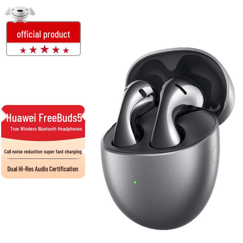 Huawei FreeBuds 5 Ultimate Edition Semi-in-ear Noise-cancelling Bluetooth Earbuds
