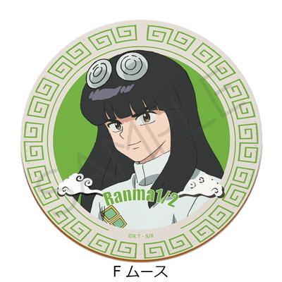 Ranma 1 2 Tv Anime Ranma 1 2  Leather Coaster F  Mousse 