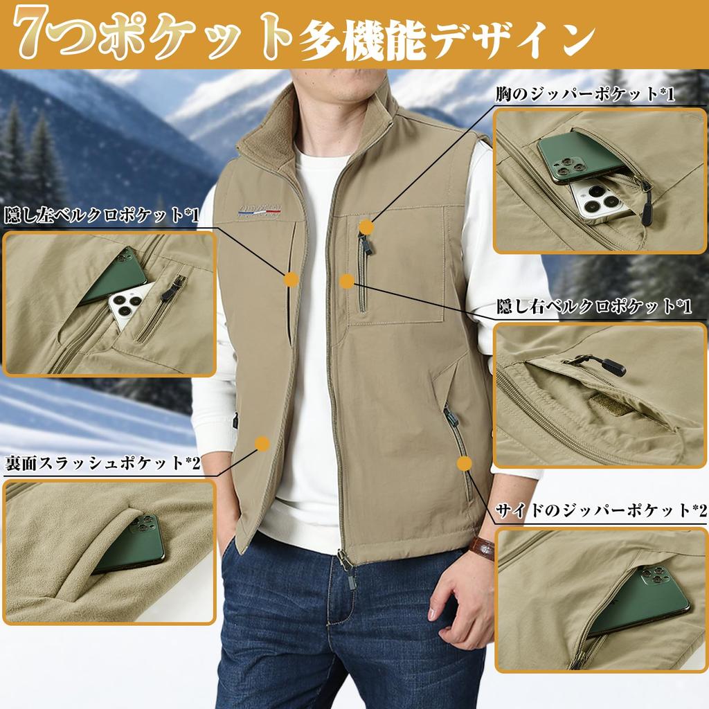 Kayiyasu Outdoor Warm and Brushed Fleece Fishing Vest with Multiple Available In Sizes Perfect for and Size Men's Double-Sided Vest, Warm, Pockets,