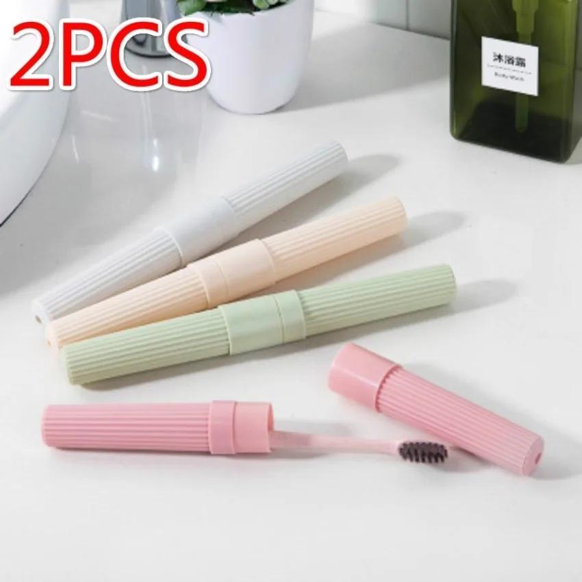 2 Pcs Colorful Storage Boxes Simple Practical Toiletries Suit Travel Portable Toothbrushes Cover Box Home Toothbrush Storage Box