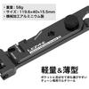 Japanisches LEZYNE Fahrrad Tragbares Werkzeug Multiwerkzeug Reparatur Multifunktional Klein Kompakt MULTI KETTENZANGE Schwarz Quick Link 61g [Originalprodukt]