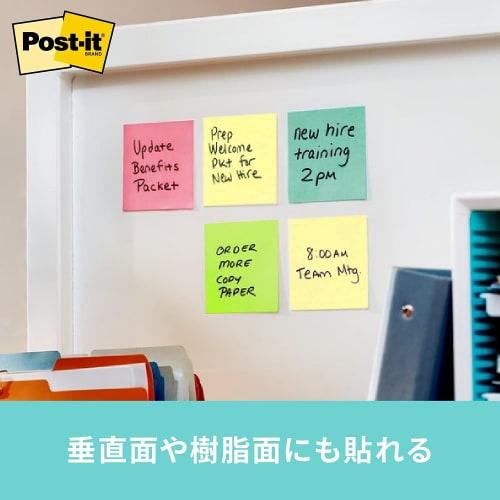 Post-it Strong Adhesive Sticky Note Pop-up Note Yellow 75 X 75 Mm 30 Sheets X 1 Pad WD330-WH-Y-AM
