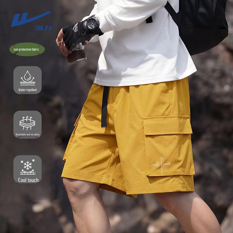 Легкие мужские походные шорты-карго Warrior XL