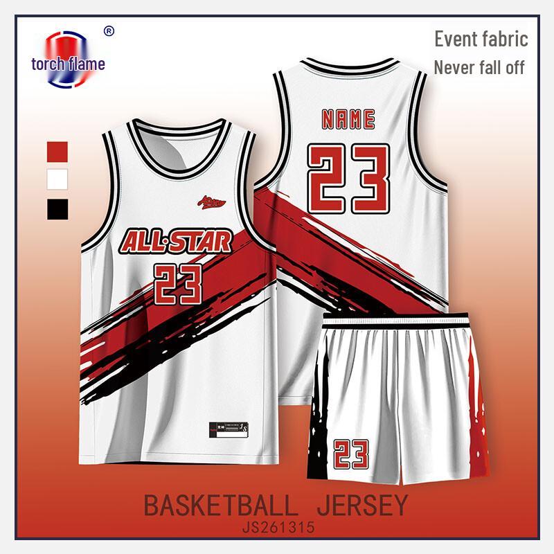 Juyan Unisex Breathable Quick-Dry Basketball Jersey 4XL