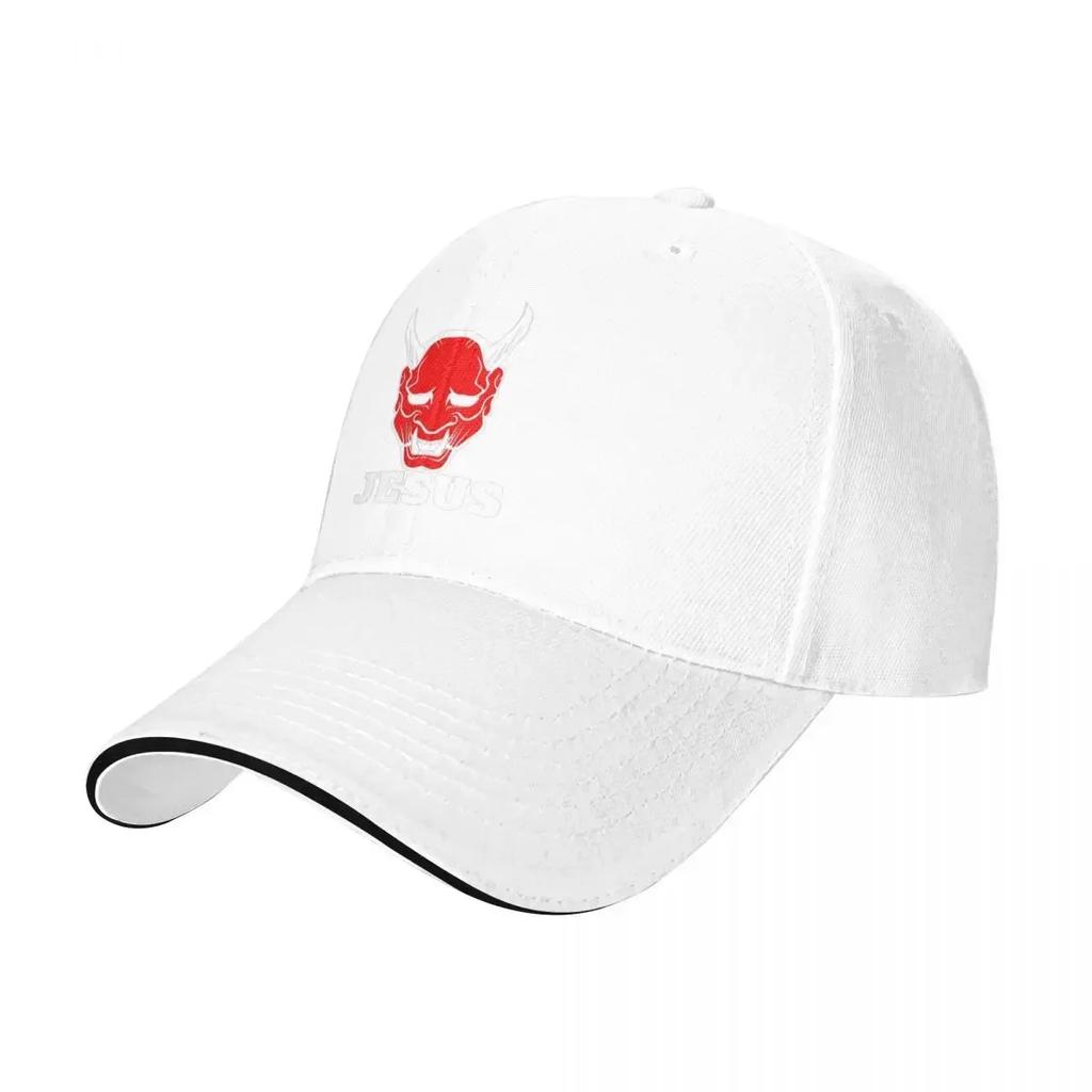 Not Today Jesus Camping Baseball Caps Women Unisex Female Beach Sunscreen Hat Trucker Cap