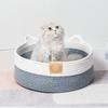 Cotton Rope Woven Cat Nest  Universal for All Seasons  Handwoven Cat Scratching Board Nest  Rattan Dog Nest  Washable