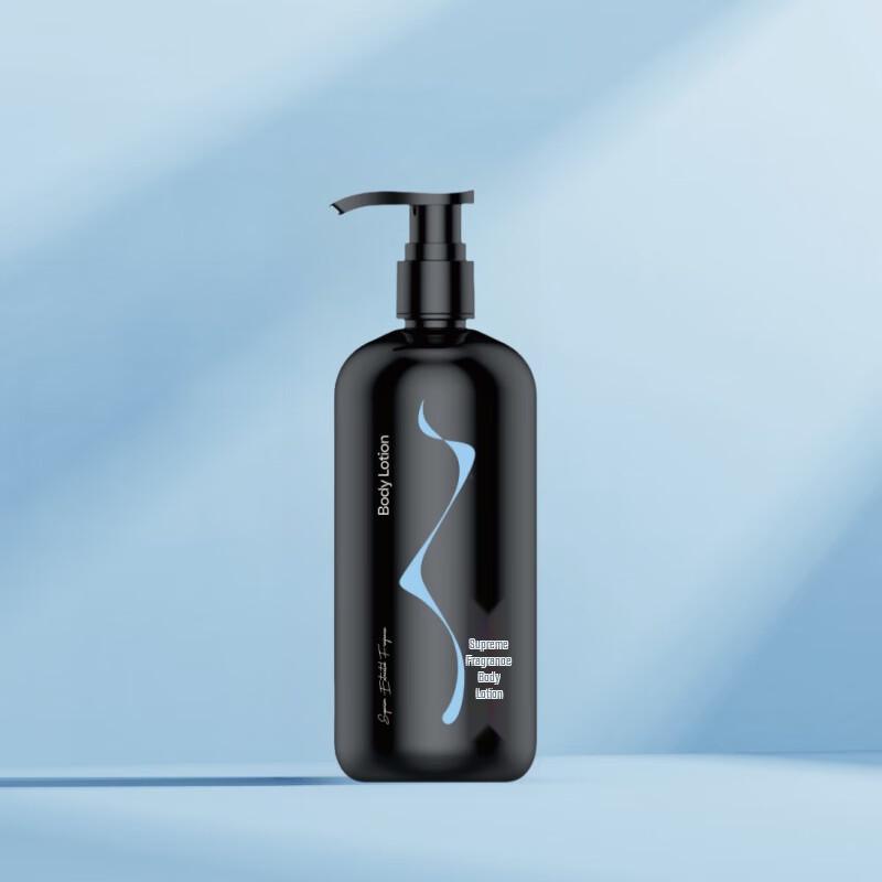 Chuangyang Four Seasons Body Lotion