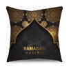 Ramadhan Kissenbezug Islamisches Eid Mubarak Schwarz Gold Kissenbezug Heimdeko Sofa Dekokissenbezug 45cm*45cm