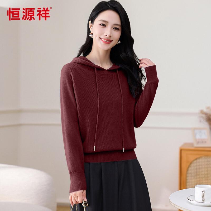 Hengyuanxiang 100% Wool Hooded Pullover Sweater