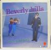 7inch Record ROBERT STRAUSS - Beverly Hills / L.a. Radio EWR20665PROMO EASTWORLD 1980 Japan Pop Used