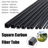 1/2/3pcs square carbon fiber tube, outer and inner high-strength carbon fiber tube/carbon fiber square tube Length 250mm
