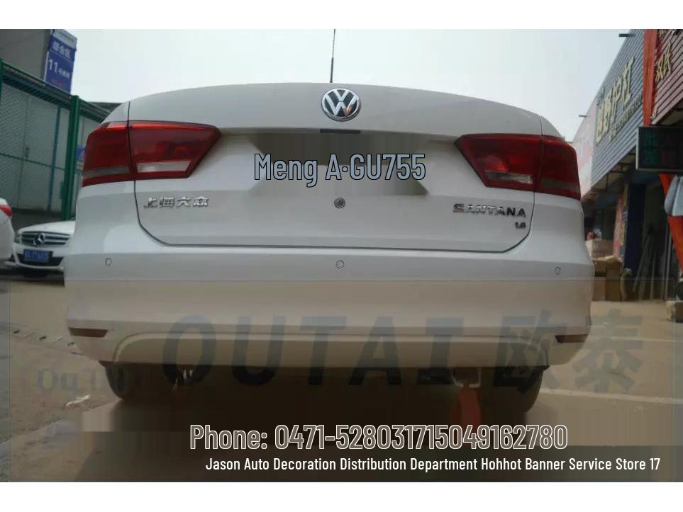 13-16 Volkswagen Jetta Santana Πλαίσιο Πίσω Φωτός Ομίχλης & Διακόσμηση Χείλους Ανακλαστήρα Προφυλακτήρα