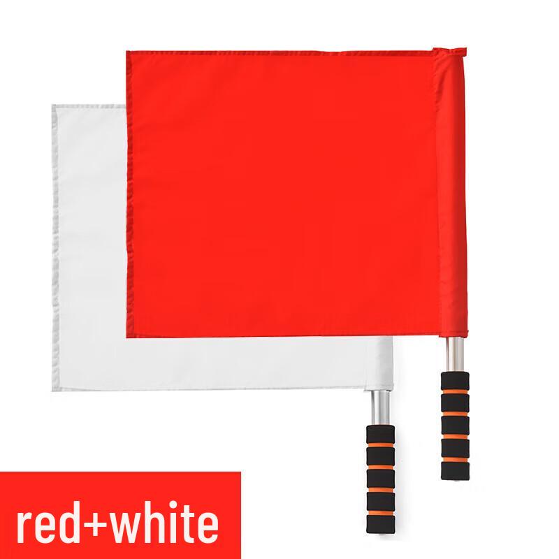 Multipurpose Signal and Starting Flag Sets