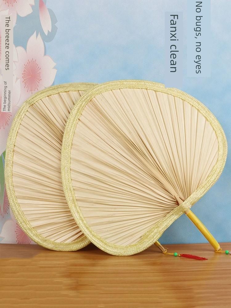 Fan Old-Fashioned Cattail Leaf Fan Fan Summer Kids Baby Bamboo Fan Summer Hand-Woven Banana Ancient Style Fan