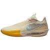 G.T. Cut 3 Versatile Comfortable Lightweight Responsive Low-Top Basketball Shoes Unisex Sneaker Beige IM9441-100