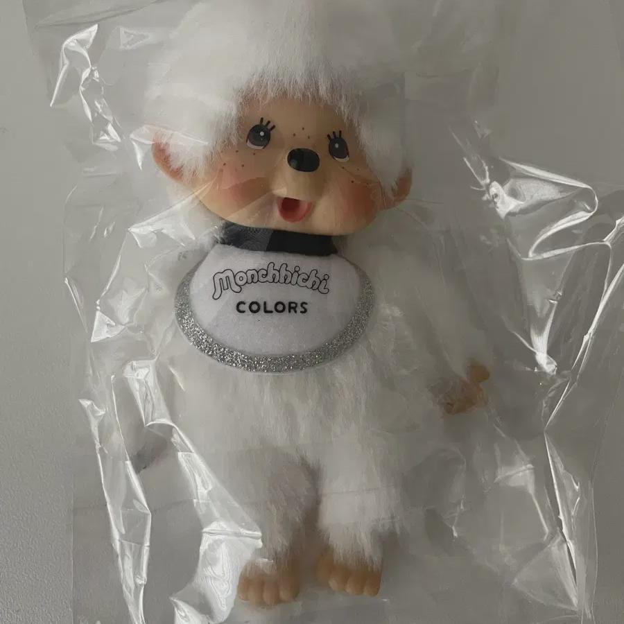 

Monchichi Colors White Keyring