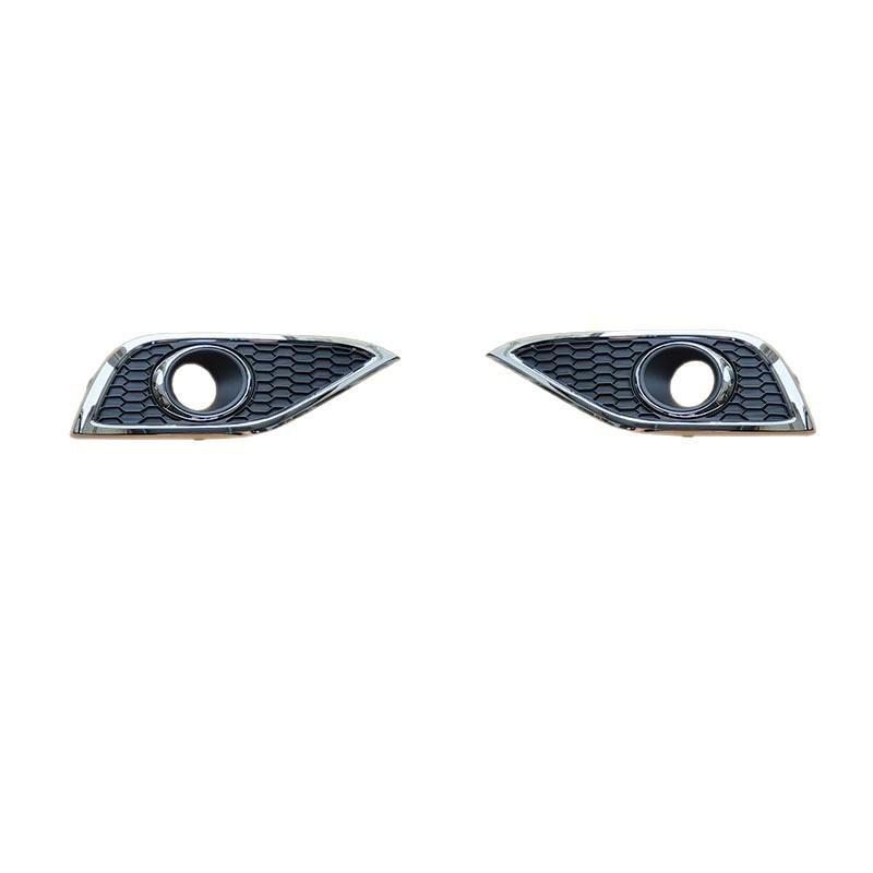 Compatible Fog Light Frame Grille Trim for 12-14 Honda CRV: Siwei Front Bumper Protective Cover