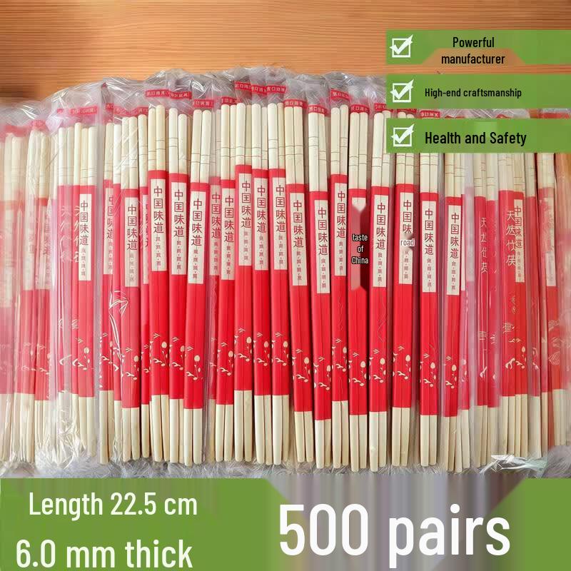 Individually Wrapped Disposable Bamboo Chopsticks