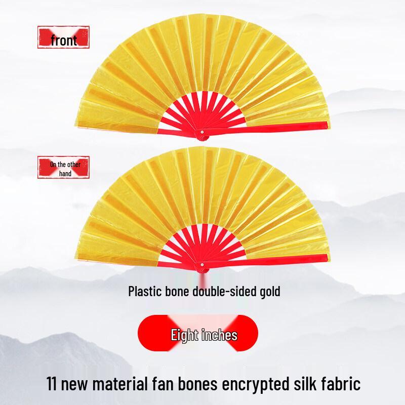 LIEI Красный веер для выступлений по Тайцзицюань и Кунг-фу