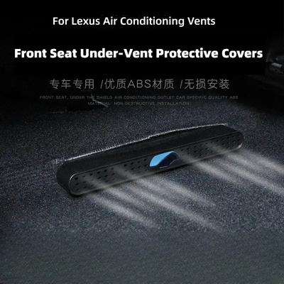 For Rear Air Outlet Frame Fit Lexus RX ES200 ES260 ES300h UX, Rear Air Condition Vent Protective Cover Interior Mod Accessories
