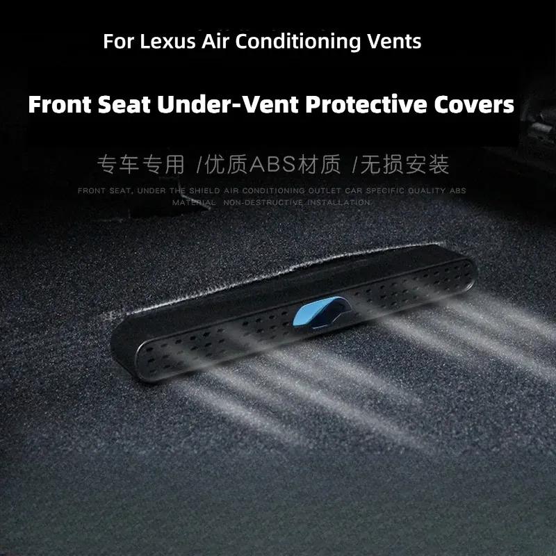 For Rear Air Outlet Frame Fit Lexus RX ES200 ES260 ES300h UX, Rear Air Condition Vent Protective Cover Interior Mod Accessories