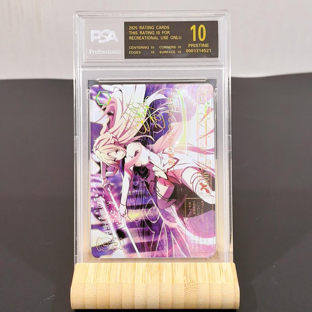 Weiss Schwarz Diy Rem albedo Self Control Collect Signature Trading Flash Card Anime Cartoon Gift
