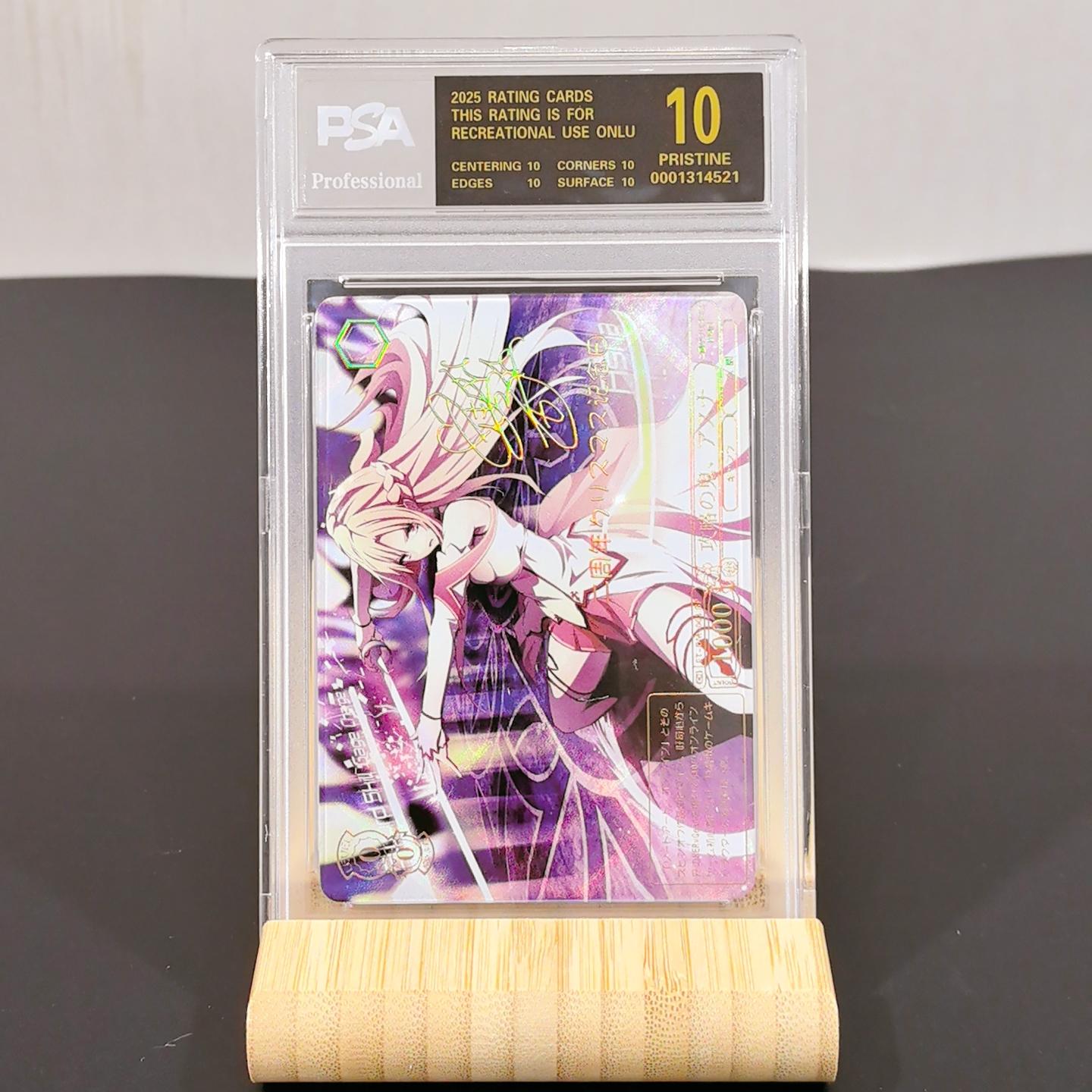 

Weiss Schwarz DIY Рем Альбедо Самоконтроль Колекційна Картка з Підписом Торгова Картка Флеш Картка Аніме Мультфільм Подарунок