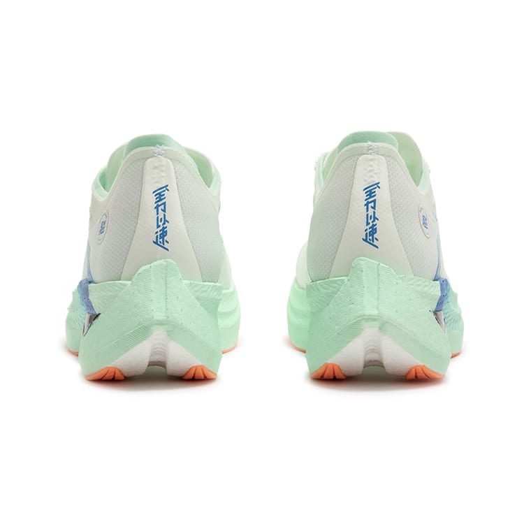 361 Feiyang 1.5 Low top Casual Running Shoes Men's Eggshell Green 672512223F-5