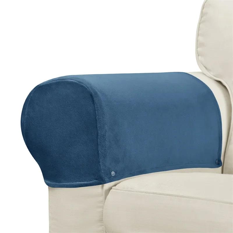 2pcs Solid Color Armchair Covers Non-Slip Anti-dust Sofa Armrest Protector Soft Velvet Couch Arm Rest Covers Furniture Protector
