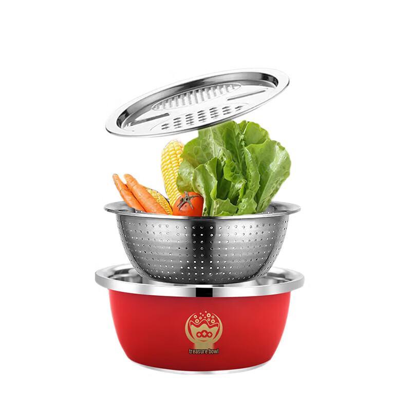 Efullot Multi-purpose 26cm Soup Pot