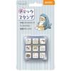 Beverly Mofu Sand Stempel Check Stempel CK9-058