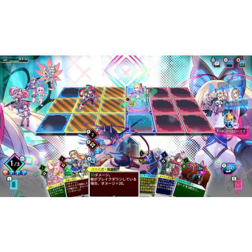 Cardo Unshel -PS5 [Bonus] Package version bonus: 2D action game "Spirit Machine Freyreet" installed and included