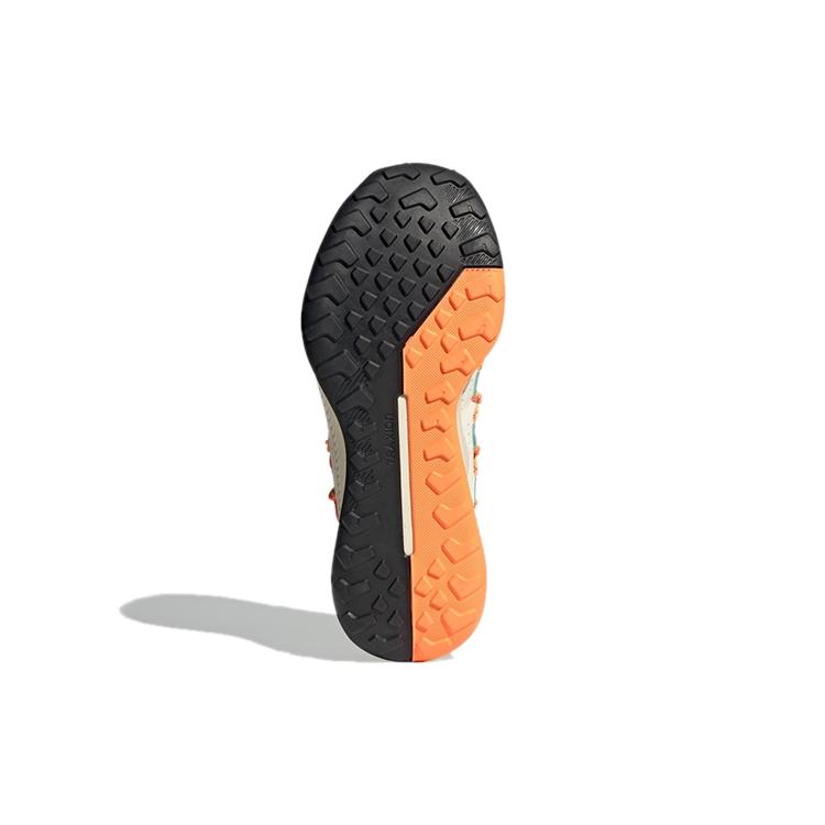 New Adidas Terrex Voyager 21 'Savanna Screaming Orange' FW9406