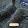 Men's 100% Lambswool Round Neck Sweater